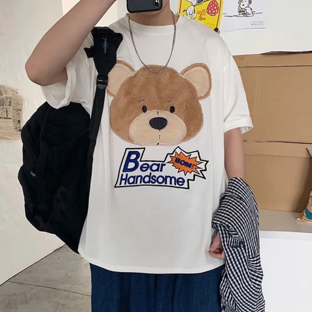 Mens bear t-shirt cartoon fuzzy white top - Picture 2 of 5